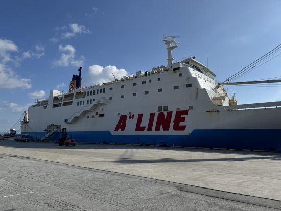 那覇港⇔本部港フェリーチケット 片道・往復どちらも選べる 本部町商品券付きプランあり
