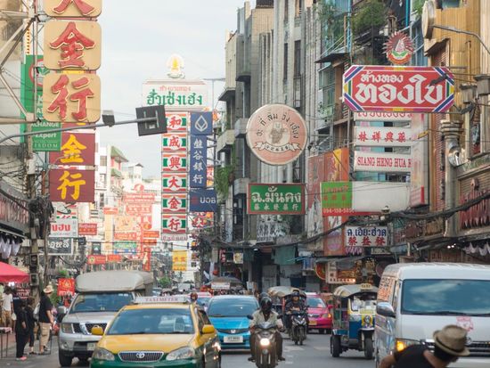 チャイナタウン