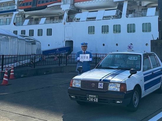 マリンポートお迎え