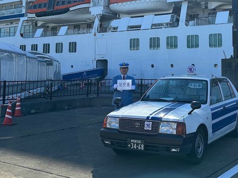 マリンポートお迎え