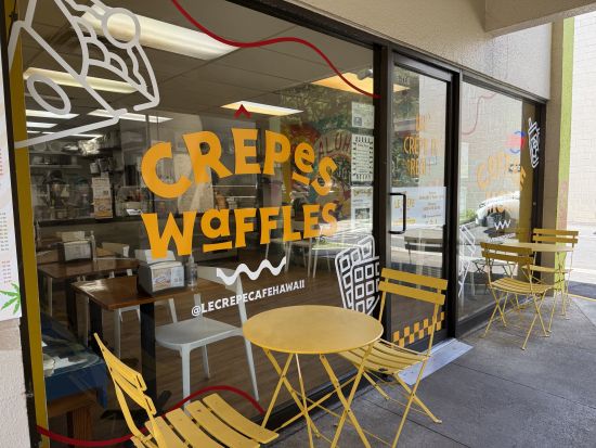 マノア散策ツアー　ダウンタウン散策＋タンタラスの丘＋ハワイ出雲大社＋ カメハメハ大王像＆イオラニ宮殿＜半日／日本語ガイド＞