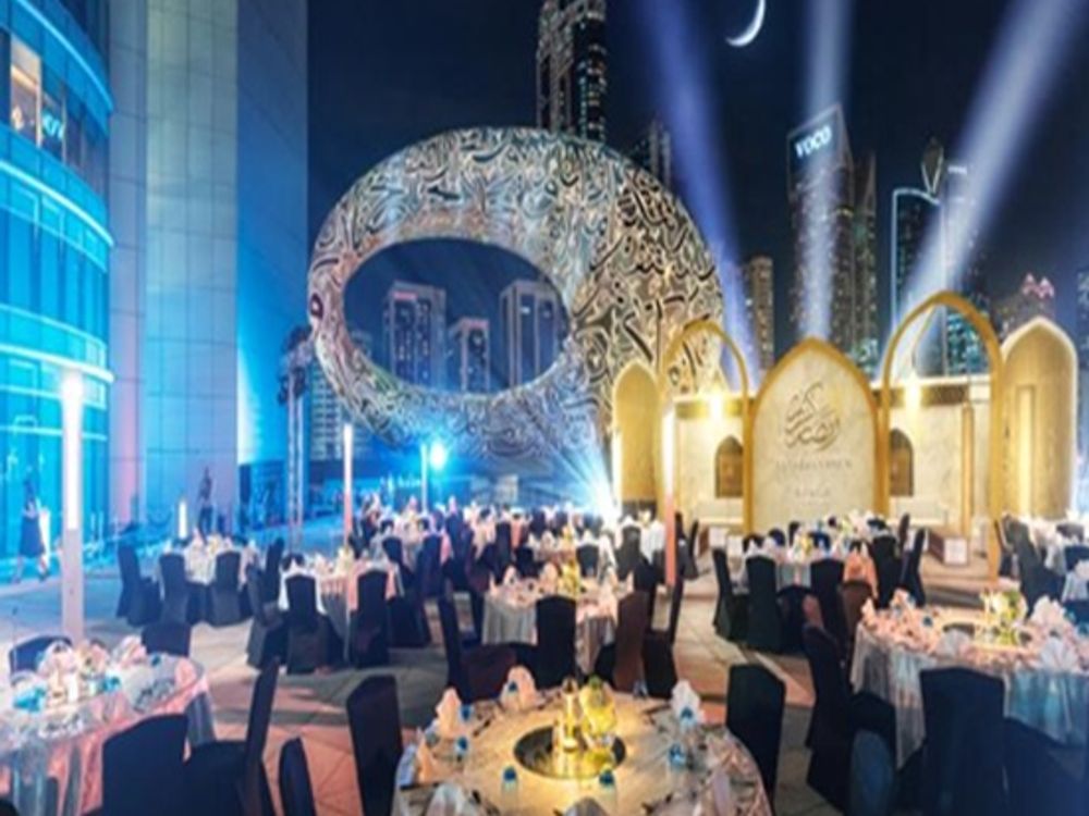 Plaza Terrace Ramadan