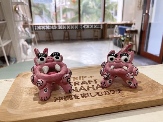 国際通りでシーサー作り体験！自由に彩る世界に1つのマイシーサー＜那覇／2時間＞