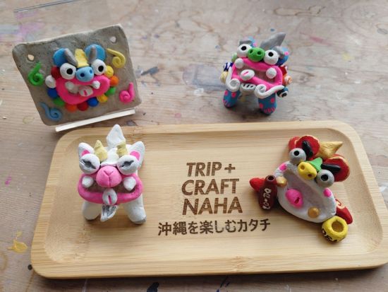 国際通りでシーサー作り体験！自由に彩る世界に1つのマイシーサー＜那覇／2時間＞