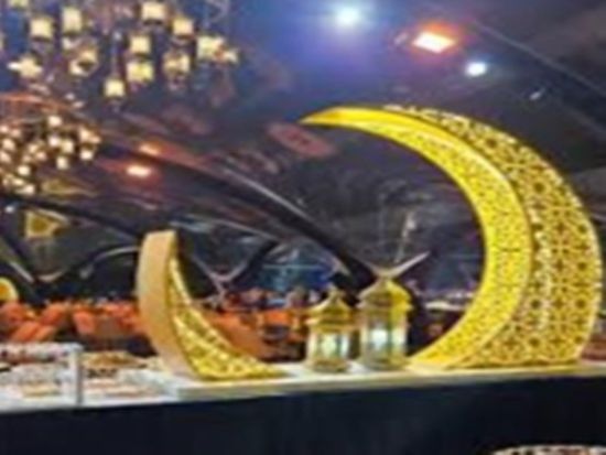 Burj Al Arab Ramadan Tent1