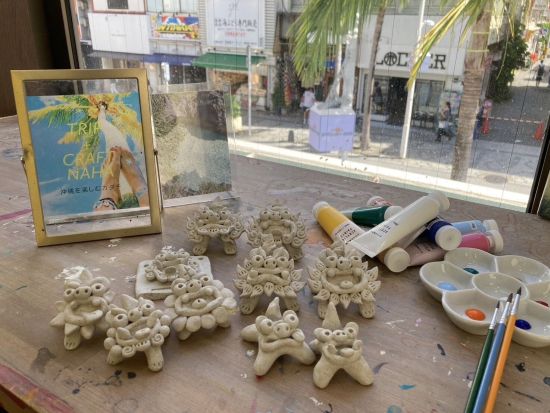 国際通りでシーサー絵付け体験！職人手作りの一点物を自由に彩ろう＜那覇／1時間＞