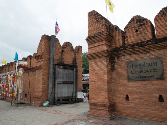 Tha Phae Gate Entrance