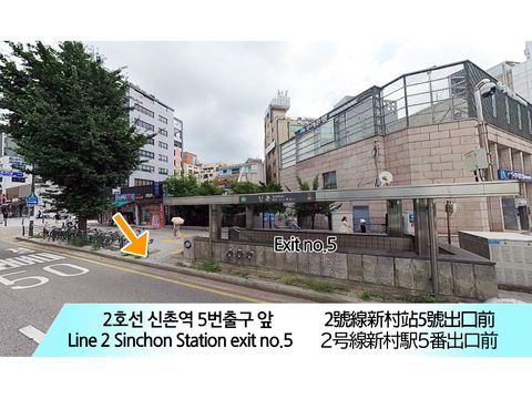 Sinchon Station