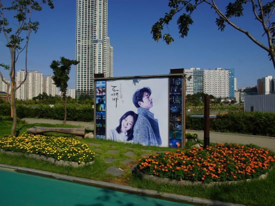 北朝鮮が見えるスターバックス&仁川ドラマロケ地巡りツアー「トッケビ」「テプン商事」「ザ・グローリー」など＜昼食付／ドリンク付／日本語ガイド＞