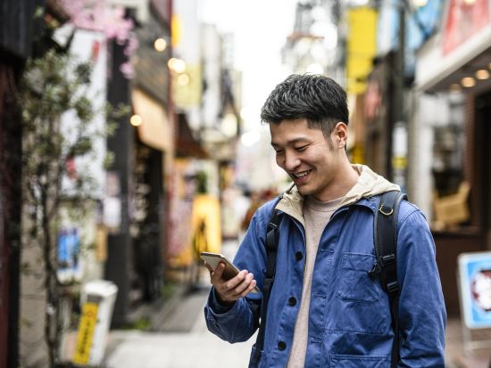 eSIMサービス　オーストラリア対応 ＜1日1GB～無制限／最大30日間／日本語LINEサポート利用可＞