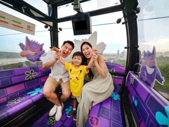 シンガポールケーブルカー　往復乗車券事前予約