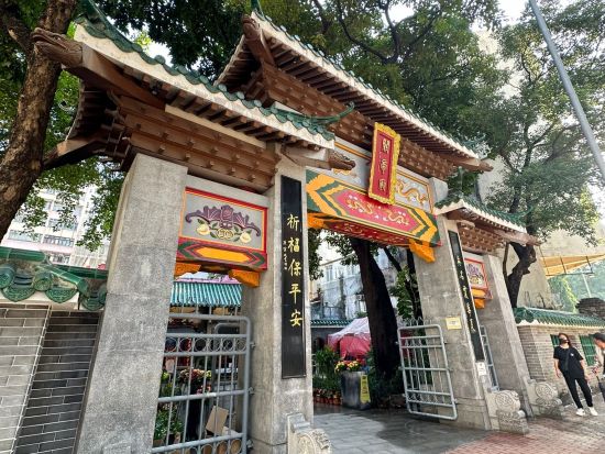 香港 開運寺院めぐりツアー　選べる2コースの有名パワースポットを効率よく参拝＜混載または貸切／英語ガイド＞