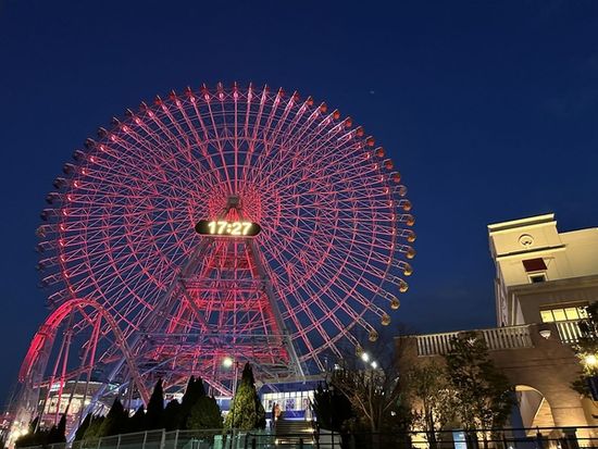 SC-E011913S19014M001M041-5