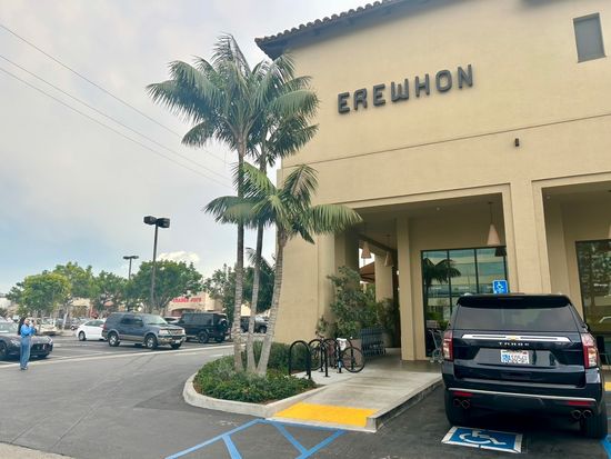 EREWHON