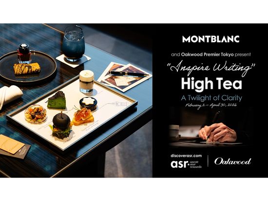 Montblanc x OPTK High Tea KV v2