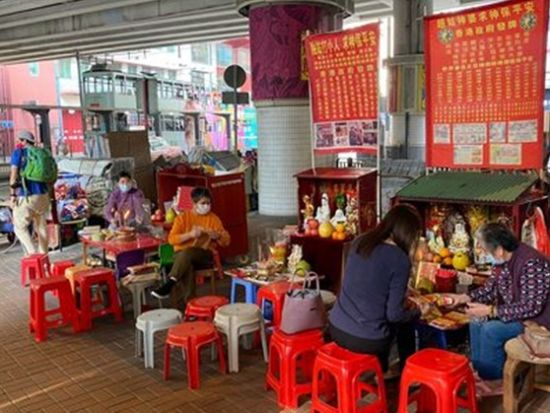 香港 祈願＆厄払い代行サービス　黄大仙廟の願掛け or 伝統儀式「打小人」から選択可＜動画付き／中国語＞