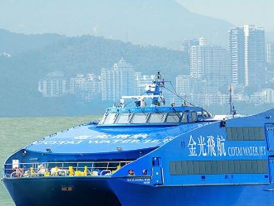 香港 ⇒ マカオ　コタイ・ウォータージェット 高速フェリーチケット ＜片道／香港マカオフェリーターミナル発＞