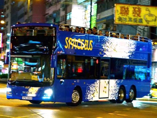 カオルーンホテル「龍逸軒」広東料理ディナー＆香港夜景ツアー　シンフォニーオブライツとオープントップバス夜景巡り付き＜日本語ガイド＞