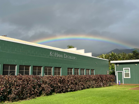 KoHana Distillers Building with rainbow