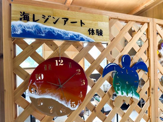 【沖縄・宮古島】〜都合の良い時間で予約可能！〜海レジンアート体験！大人気の『時計レジンアート制作』宮古島の海をアートで作ろう！〜カップル、ご家族におすすめ〜