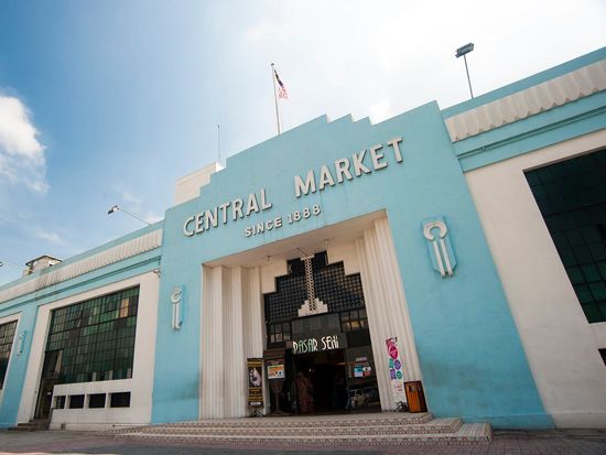 CENTRAL MARKET 3