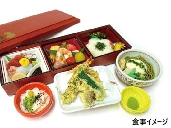 世界遺産めぐりと宇治散策 醍醐寺＋平等院＋東寺＋三室戸寺（2026/4/17～5/31）＜昼食付／京都駅発＞by おこしバス（京都定期観光バス）