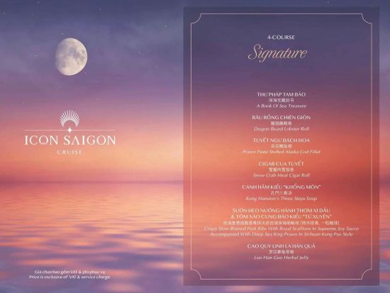 豪華ディナークルーズ「アイコンサイゴン」＆水上人形劇ツアー　サイゴン川で特別なダイニング体験＋伝統ショー満喫＜ホーチミン発／英語ガイド＞