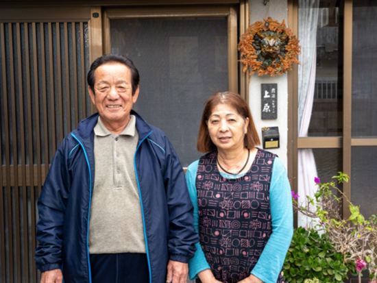 スクリーンショット 2026-02-05 142402