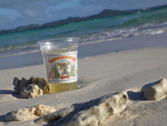 伊平屋島の米と泡盛に出会う　稲刈り＆田植え体験＋泡盛づくり見学＜3時間／米＆酒発送付き／伊平屋＞