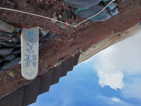 【英語専門ガイドツアー】日本の最高峰・世界遺産 富士山登頂とご来光体験ツアー1泊2日 – 初心者でも安心サポート付き〈出発保証／山小屋宿泊／富士山入山料込み〉