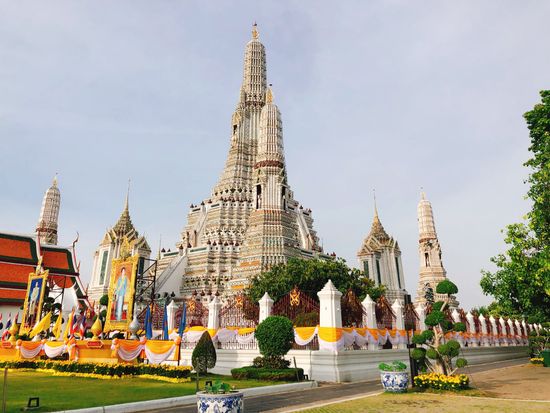 A-WAT ARUN4