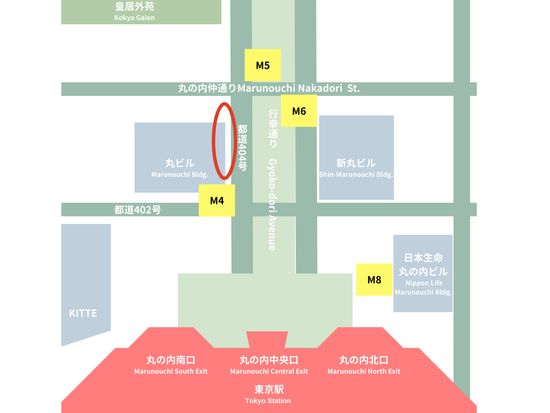 東京駅集合場所