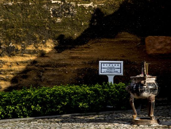 マカオ世界遺産半日観光ツアー　聖ポール天主堂跡＋セナド広場などを効率よく巡る＜混載／日本語ガイド／マカオ発＞