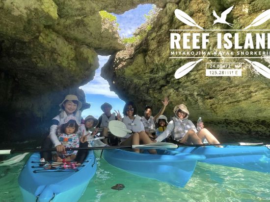 【少人数制ツアー】人気No.1｜島の海を知るガイドと行く宮古島カヤック冒険ツアー｜最大２組限定・高画質写真＋ドローン撮影＋シュノーケル体験付き