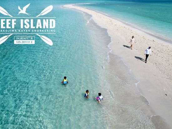 【少人数制ツアー】宮古ブルーに浮かぶ幻の浜「ユニの浜」カヤックツアー！最大２組限定・ドローン撮影付き