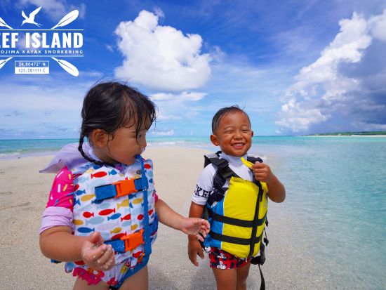 【少人数制ツアー】宮古ブルーに浮かぶ幻の浜「ユニの浜」カヤックツアー！最大２組限定・ドローン撮影付き