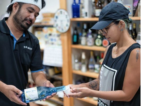 伊平屋島の米と泡盛に出会う　稲刈り＆田植え体験＋泡盛づくり見学＜3時間／米＆酒発送付き／伊平屋＞