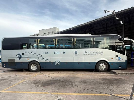 【高速バス】スワンナプーム国際空港 ⇒ パタヤ