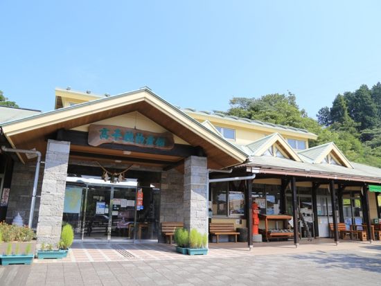 路線バスで行く高千穂峡とランチツアー 約3.5時間のフリータイムで自由に高千穂峡を散策 ＜熊本市内発着＞by KASSE JAPAN