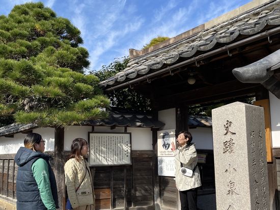 ①ガイドツアー_八雲とセツのゆかりの地