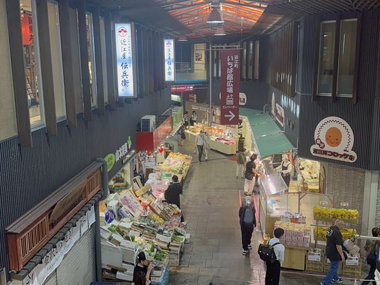 近江町市場