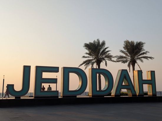 Jeddah sign