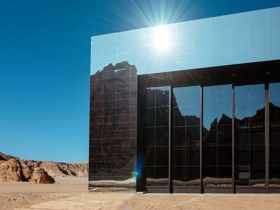 Al Ula_Maraya Concert Hall_AdobeStock_1233073836