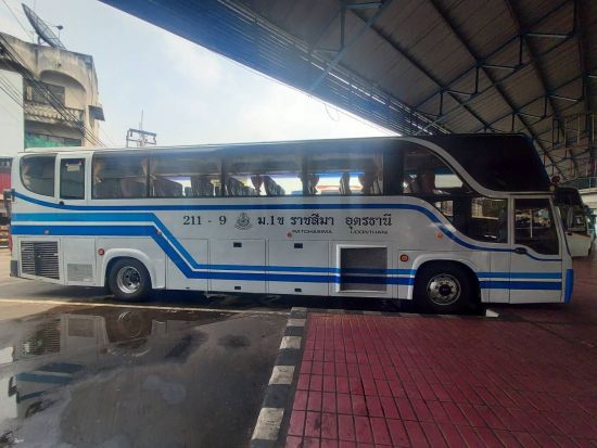 【高速バス】ウドンターニー ⇒ コーンケーン