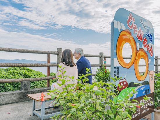 長崎市内発着 貸切観光タクシー 島原半島 温泉蒸し窯料理体験と雲仙・小浜フリー観光 ＜昼食付／約7.5時間／1～8名＞ by ラッキータクシー