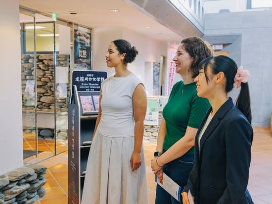 １６遠藤周作文学館