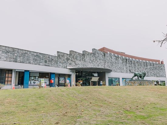 ２原城温泉真砂