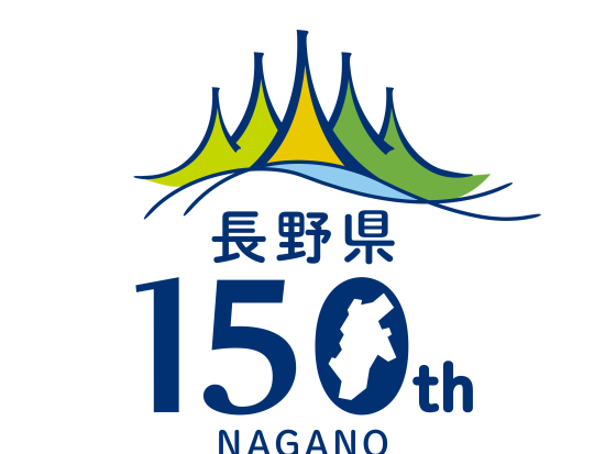 長野 桔梗ヶ原ワインバレー ワインエキスパート資格保持ガイドと行く！5軒のワイナリー＆景観を楽しむウォーキングツアー＜5月～11月／午後／試飲付／塩尻市＞
