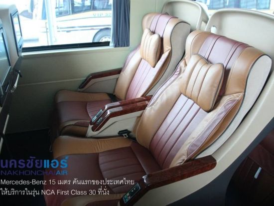 【夜行バス】バンコク ⇒ チェンマイ