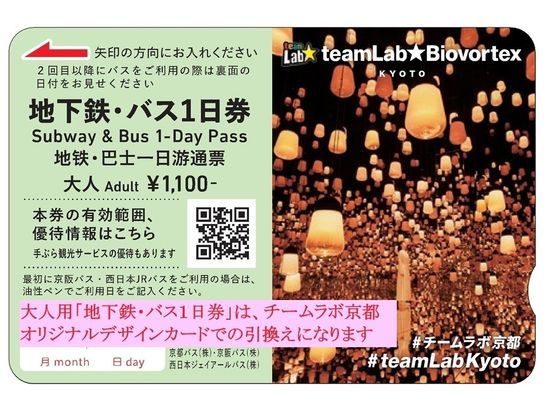 FOCG1_71111de0-5e19-4489-89d3-64